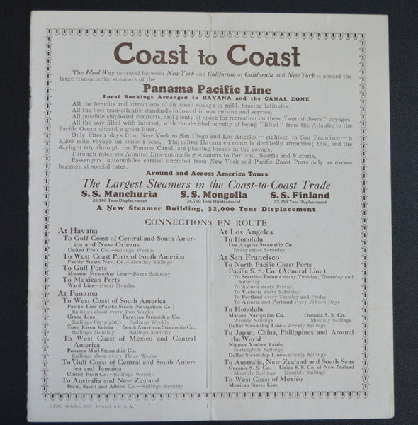 Panama Pacific Line Timetable (1926)