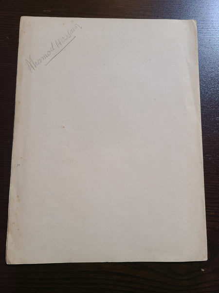 Wilson Line R.M.S. City of Paris Farewell Dinner Menu