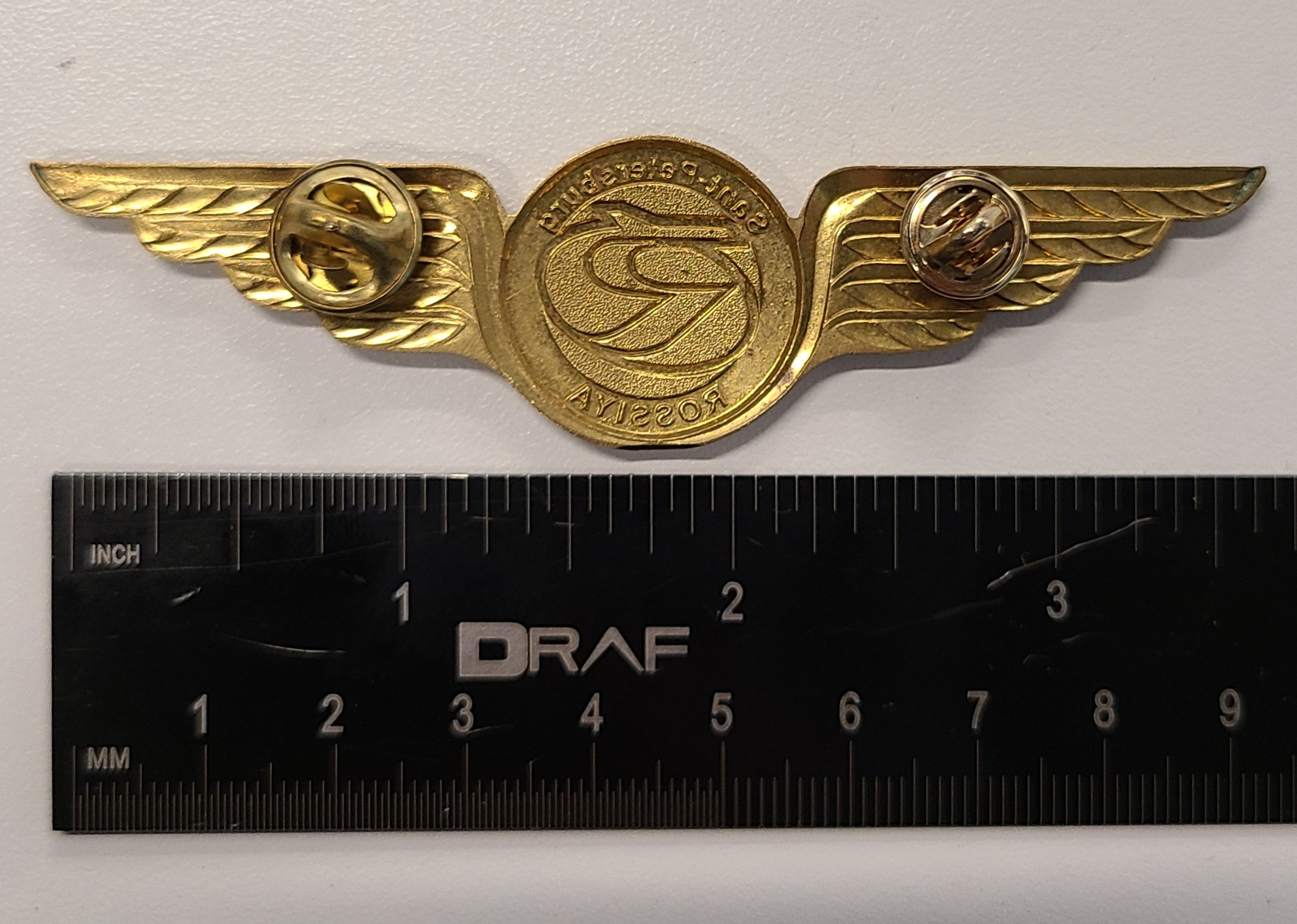 Rossiya Airlines Pilot Wings