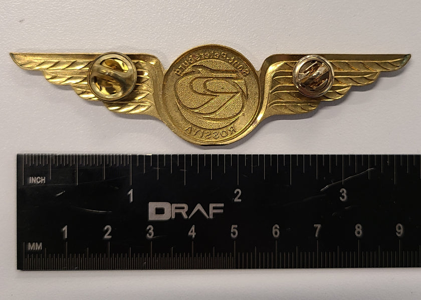 Rossiya Airlines Pilot Wings