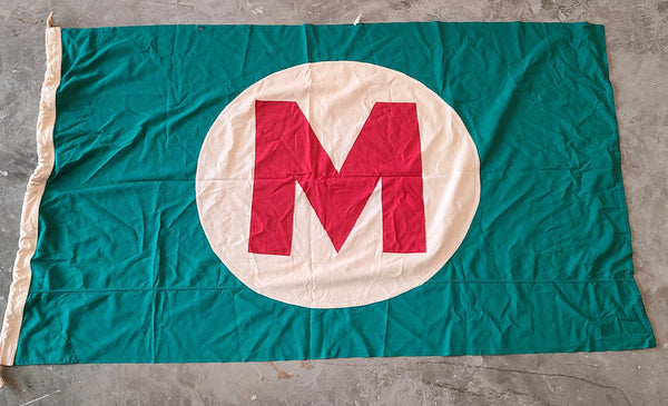 Moore-McCormack Lines House Flag