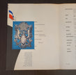 S.S. United States Maiden Voyage Dinner Menu (July 7th, 1952)