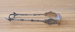 Holland America Sugar Tongs