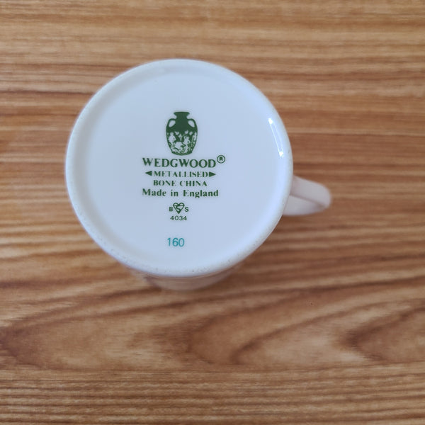 Cunard Small Coffee/Tea Cup