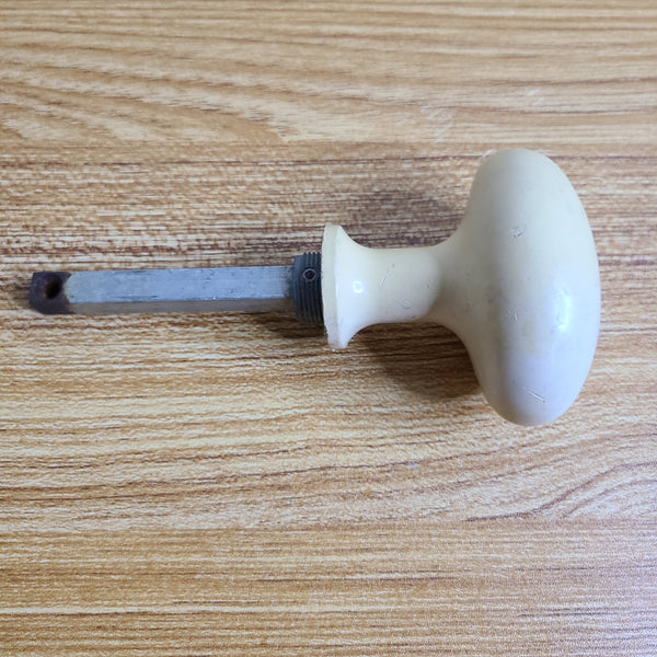 Cunard Door Knob
