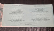 Italian Line M.V. Leonardo Da Vinci Deck Plan (1967)
