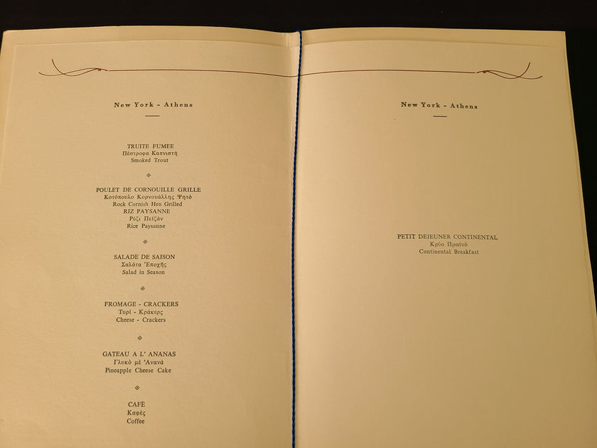 Olympic Airlines New York to Athens Breakfast/Dinner Menu