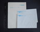 British Oversea Airways Corporation (BOAC) VC-10 Air Mail Writing Pad & Envelopes (1960/70s)
