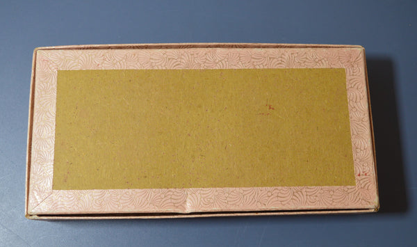 Cunard Souvenir Purse (1950s)